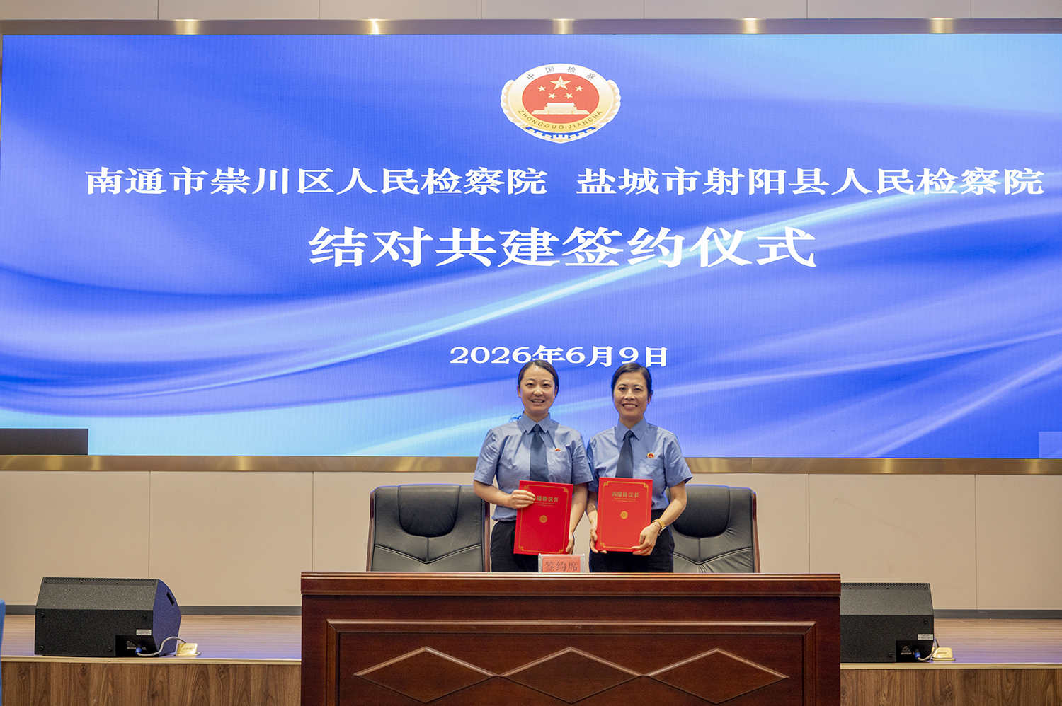 微信图片_20260610104849_1777_236.jpg
